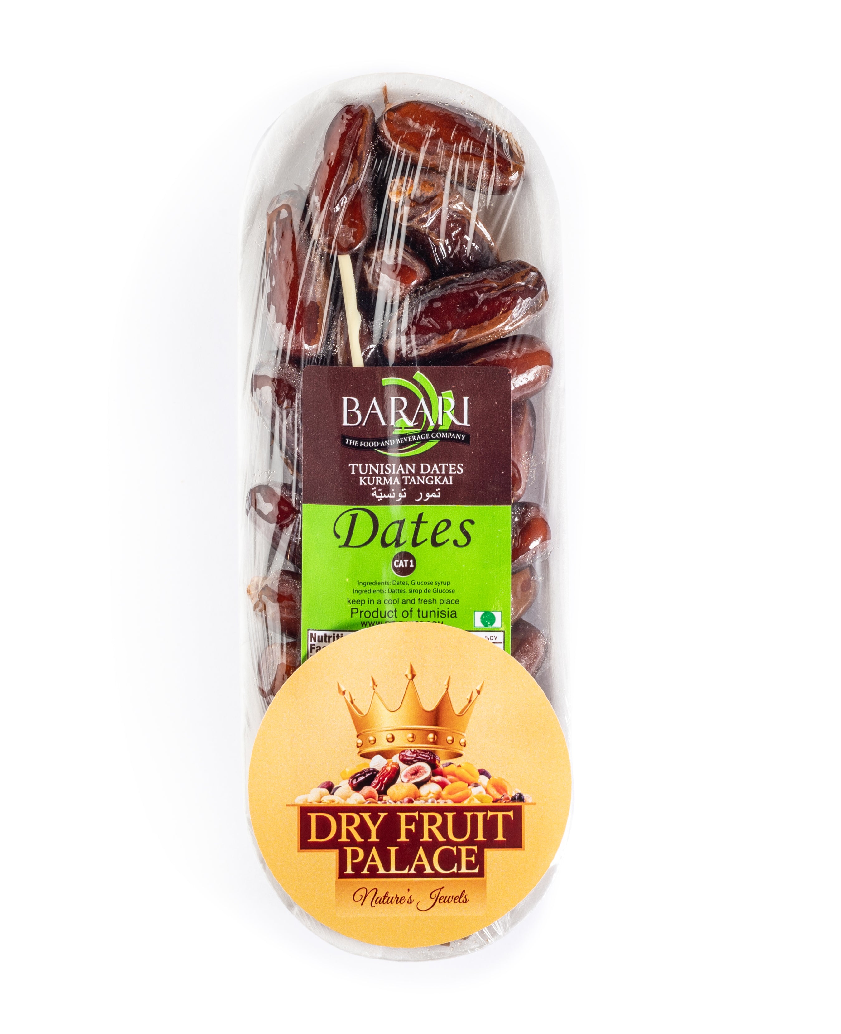 Barari Tunisian Dates-200gm